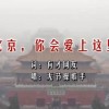 曾道道人0149488最新消息