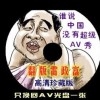 福彩3d牛彩网彩吧论坛图谜总汇1到9